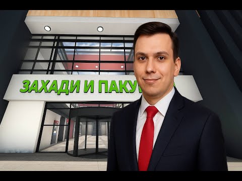 Видео: Mall Simulator: Открываем собственный торговый центр #1