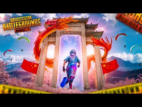Видео: ЭТОТ PUBG Mobile ИЗ ДРУГОГО МИРА! 😱🤯 PUBG Mobile - С ВЕБКОЙ НА РУКИ | ПУБГ МОБАЙЛ - Handcam