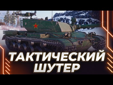 Видео: СНОВА 7% - БИЗЕ-176 - ФУГАСИМ ПО 20 УРОНА В ЗЕМЛЮ