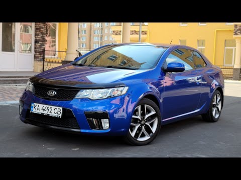 Видео: Kia Cerato Koup 2.0 2011 в идеальном состоянии