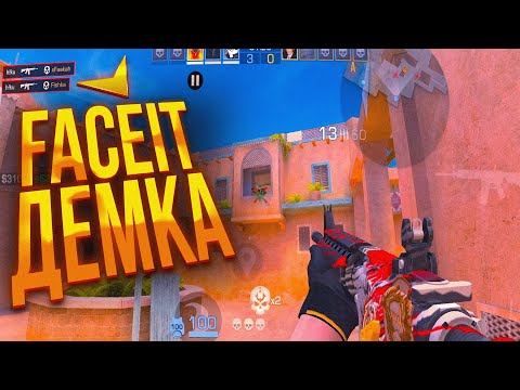 Видео: СЫГРАЛ SANDSTONE НА FACEIT В STANDOFF 2 (ДЕМКА С ГОЛОСОМ)