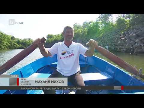 Видео: Резово - късче от рая на брега на Черно море