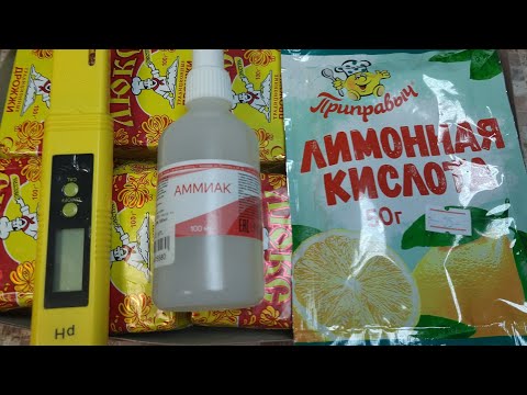 Видео: Подкормка для дрожжей. Разрушаю очередной миф про АММИАК