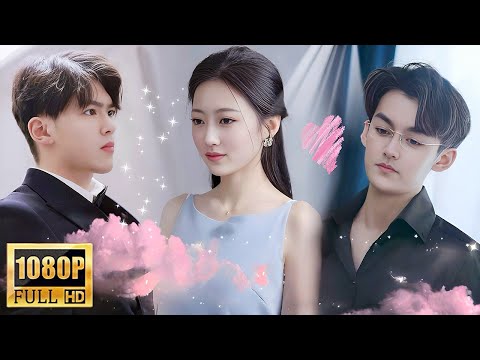 Видео: Генеральный директор ничего не дал ей в жены, но теперь он хочет вернуть ее, чего бы это ни стоило!