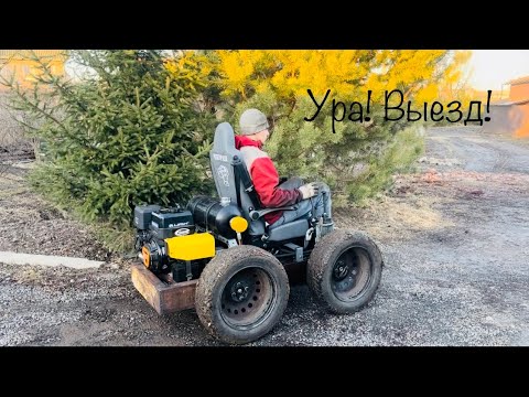 Видео: Выезд! Мини трактор на гидроходу!