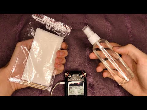 Видео: АСМР РАССЛАБЛЮ ТЕБЯ ЗА 11 МИНУТ