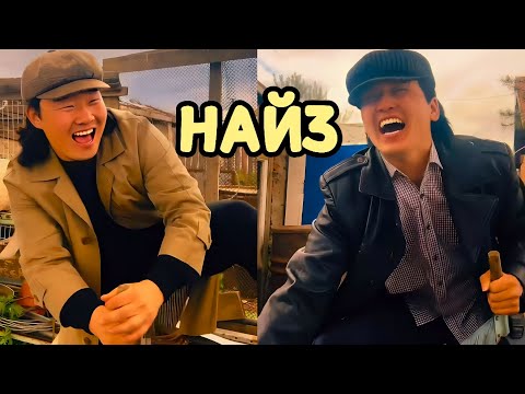 Видео: ЭРЧҮҮДИЙН НӨХӨРЛӨЛ