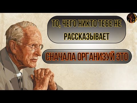 Видео: То, чего никто тебе не рассказывает о запутанном уме