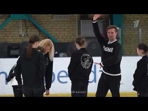 Видео: 🤩 как создавался номер, который открывает шоу Этери Тутберидзе «Чемпионы на льду   Смотрим!