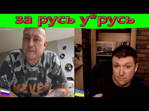 Видео: Мы конкретно ло*онулись . | Чат рулетка #краянин #чатрулетка