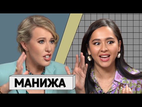 Видео: МАНИЖА: «Никто никогда не сможет отнять у меня право петь»