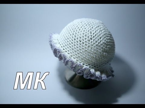 Видео: Панамка на ОГ 45+ / crohet hat
