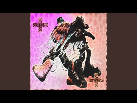 Видео: цена