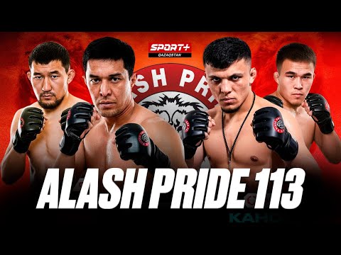 Видео: 🔴 ПРЯМОЙ ЭФИР! LIVE  ММА  ALASH PRIDE 113