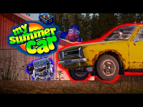 Видео: СТРИМ! Играем в MY SUMMER CAR!  +смотрим видео