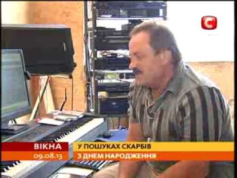 Видео: "Острів скарбів". Улюбленому мультфільму - 25!