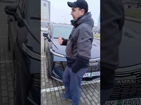 Видео: Честный обзор от владельца Хавал F7.Кратко по планшету.