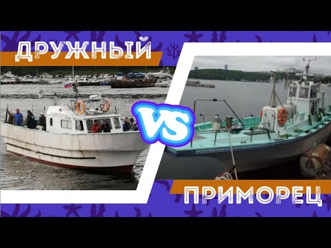 Видео: Соревнования по ловле кальмара 2020. KRAKEN BATTLE 2020.