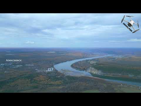 Видео: Якутия, Алданский район, Томмот.