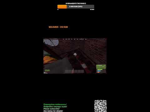 Видео: СТРИМ TRIO в Раст #shorts #rust  #matsola #matsola_youtube #раст