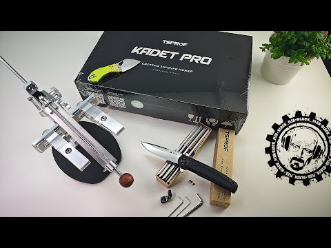 Видео: TSPROF Kadet Pro, Версия T 2 - Набор для заточки Распаковка/Обзор