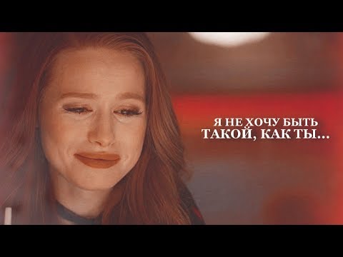 Видео: не хочу быть такой, как ты, папа || sad multifandom