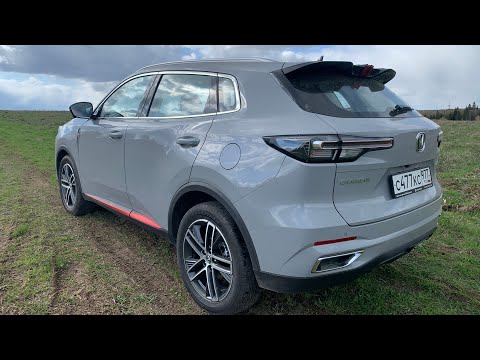 Видео: Взял Changan Uni - S: с поля на дорогу, обороты и расход