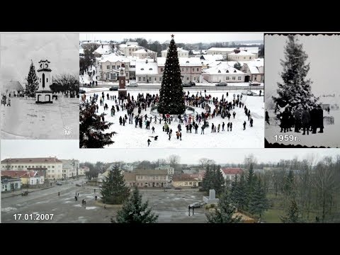 Видео: ЩУЧИН   ГОРОД ТВОЙ И МОЙ