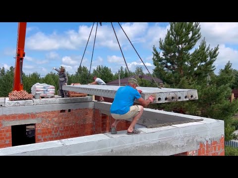 Видео: ПЛИТЫ ПЕРЕКРЫТИЯ ( Часть4 ) СТРОЮ ДОМ С НУЛЯ 175м одноэтажный