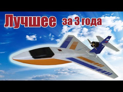 Видео: Взлеты, посадки, краши / Лучшее за 3 года /ALNADO