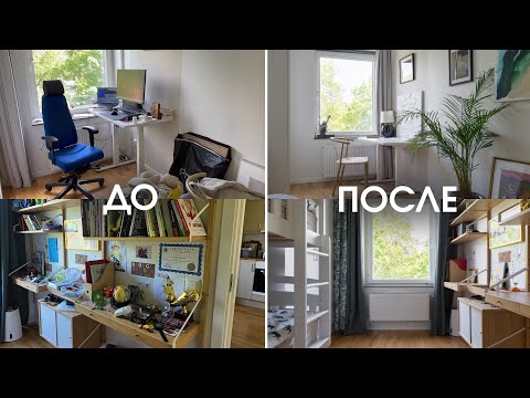 Видео: Как освежить интерьер за пару дней — скандинавский уют без ремонта