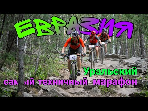 Видео: Первая поломка за 2 года | Веломарафон Евразия | 4 день многодневки
