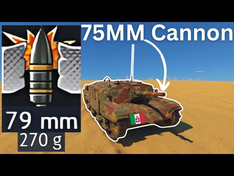 Видео: Маленькая, но бронированная итальянская ПТ | 75/34 M43