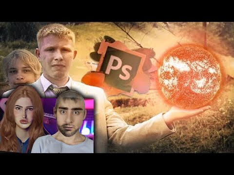 Видео: сфотай типа держу солнце | РЕАКЦИЯ на slidan