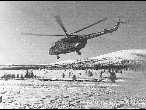 Видео: Песня батагайских вертолетчиков