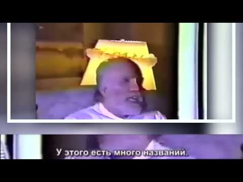 Видео: РЕДКОЕ ВИДЕО. Какой отклик сердца при просмотре? Роберт Адамс