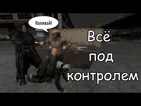 Видео: Б.У.Х.А.Л.К.Е.Р. ПЕРЕЗАГРУЗКА (ЭПИЗОД 42) D.R.U.N.K.E.R. RELOADED (EPISODE 42)