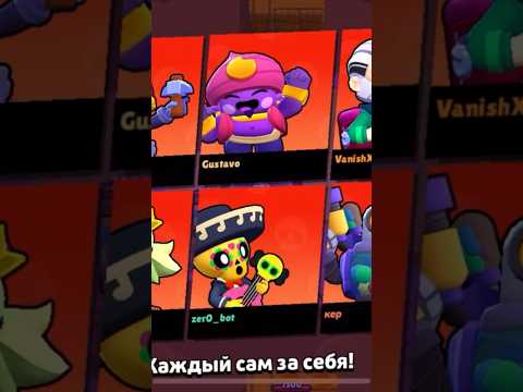 Видео: АСМР БЫСТРЫЕ ЗВУКИ РТА ✨ #brawlstars #asmr #асмрзвукирта #бравлстарс #релакс #асмррелакс