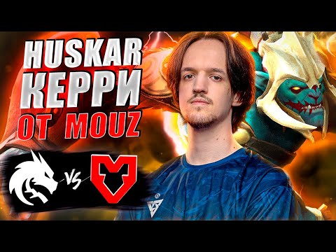 Видео: 🔴У СПИРИТ ЕЩЁ ЕСТЬ ШАНС ПРОЙТИ В ВИННЕРА/MOUZ vs Team Spirit/BLAST Slam IV