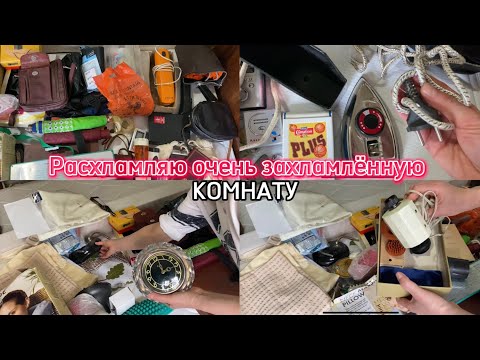 Видео: Эти вещи считались роскошью в советские времена