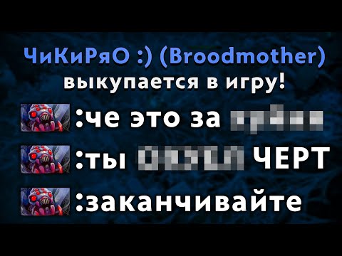 Видео: СЛОМАЛ БРУДУ за 20 МИНУТ