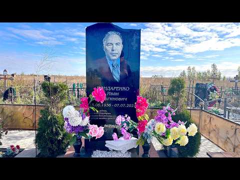 Видео: СТУК появился САМ по себе... Это реально пугает". КЛАДБИЩЕ  город АСТАНА (новое  кладбище)