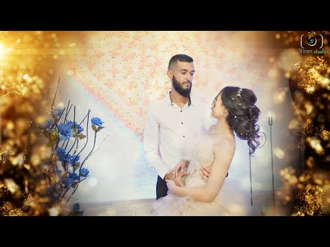 Видео: Годеж на Даниел и Валя / гр. Тръстеник Fekata