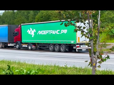 Видео: Выгрузка ВАЙЛБЕРИЗ, осмотр лизингового СИТРАКА, прокол колеса