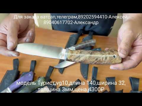 Видео: 🔪Новая партия незаменимых помощников 🔥🔪