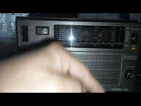 Видео: Св . Радио