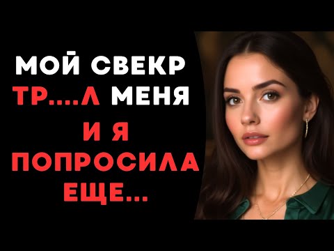 Видео: это был очень долгий и громкий вечер