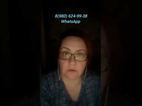 Видео: Кармический хвост 6-8-20 ‼️Последняя надежда Рода‼️#матрицасудьбы #судьба #матрица