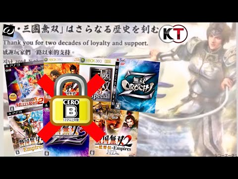 Видео: Игры Warriors застряли в Японии | Почему это важно