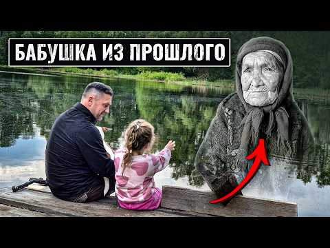 Видео: СГОРЕЛА ЗАЖИВО В ДОМЕ, нашёл запись бабушки "из прошлого"